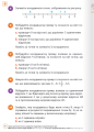 Фото Математика 6 клас. Підручник. Частина 2 6