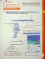 Фото Інформатика 5 клас. Робочий зошит. Частина 2 5