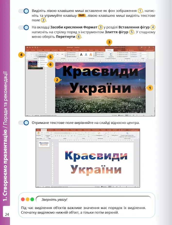 Hidden Product Image 7