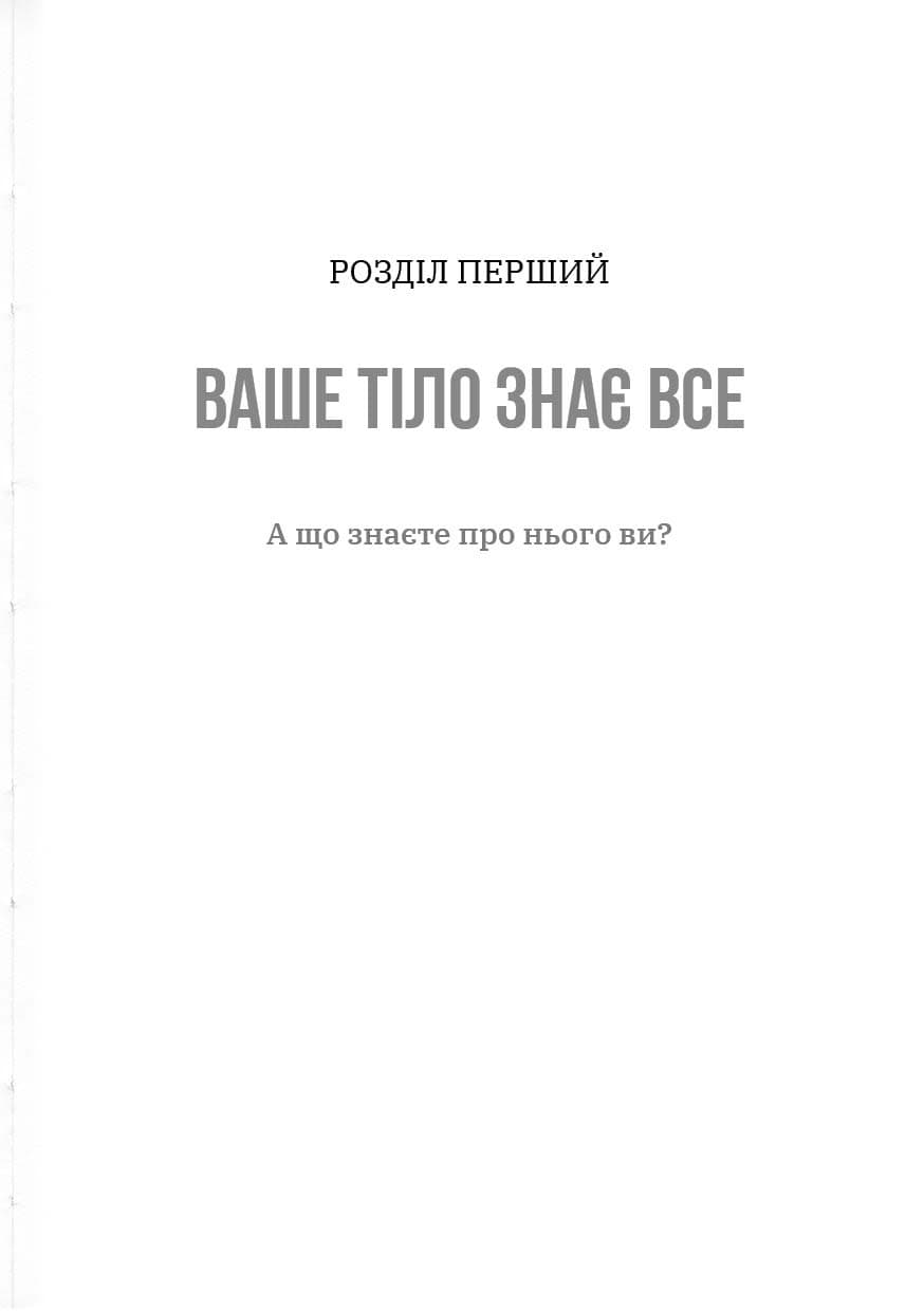 Hidden Product Image 13