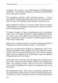 Фото Тілесний інтелект 22