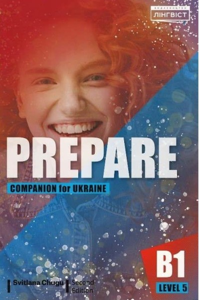 Фото Cambridge English Prepare! 2nd Edition Level 5 Companion for Ukraine