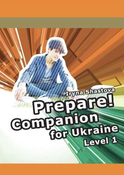 Фото Cambridge English Prepare! Level 1 Companion for Ukraine