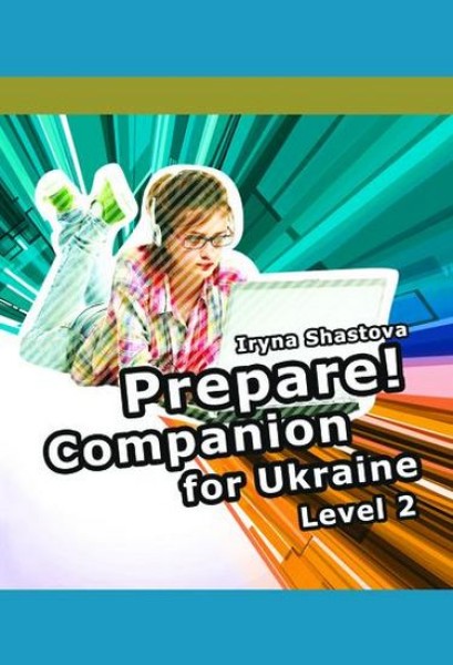 Фото Cambridge English Prepare! Level 2 Companion for Ukraine