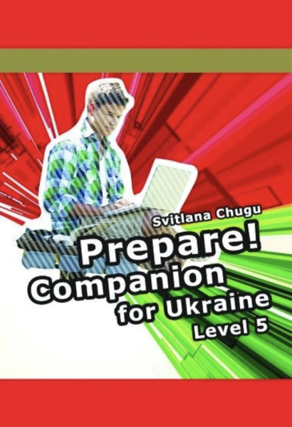 Фото Cambridge English Prepare! Level 5 Companion for Ukraine