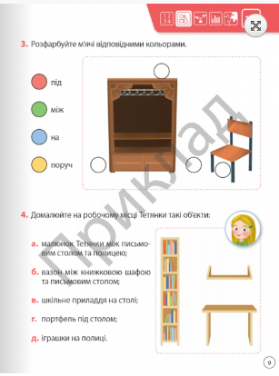 Hidden Product Image 6