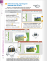 Фото Інформатика 6 клас. Підручник 6