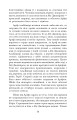 Фото Африканський танець 16