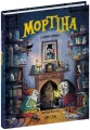 Фото Мортіна і таємна кімната 2