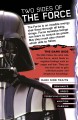 Фото DK Reads: Star Wars. The Story of Darth Vader 2