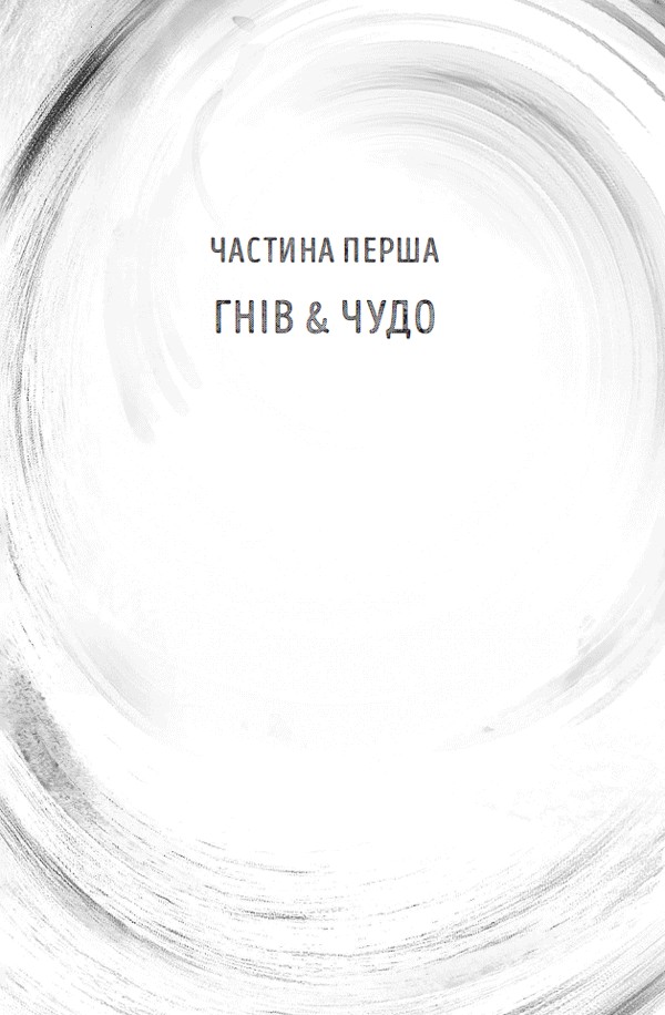 Hidden Product Image 6