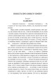 Фото Янкі з Коннектикуту при дворі короля Артура 12