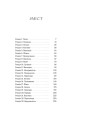 Фото Необрана. Цикл «Нещастимці» 4