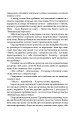 Фото Левеншельди. Перстень Левеншельдів 6
