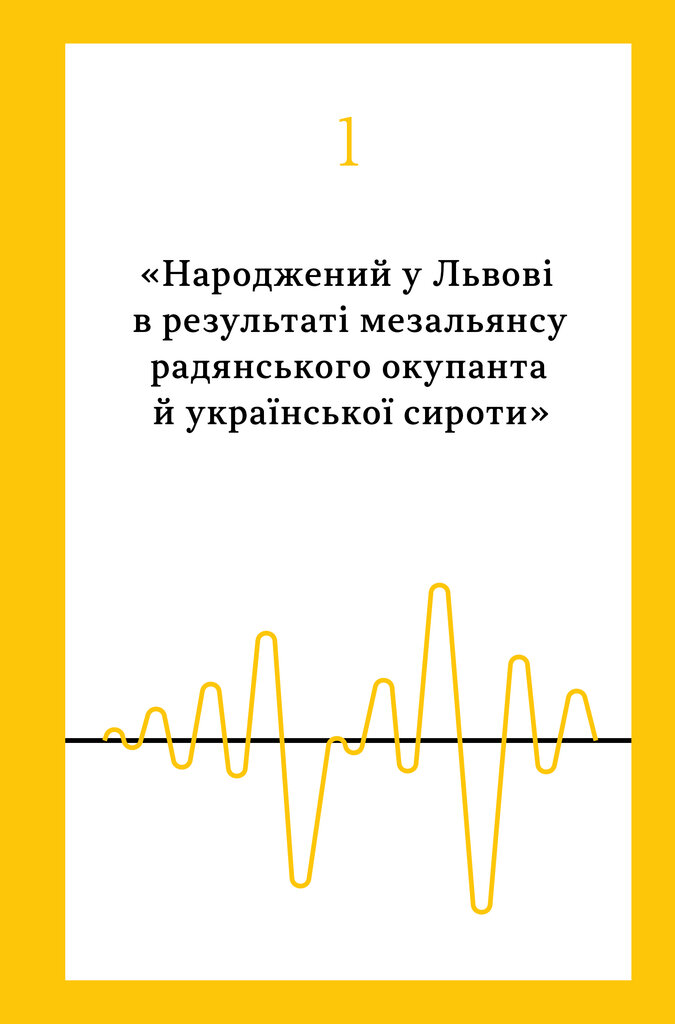 Hidden Product Image 13