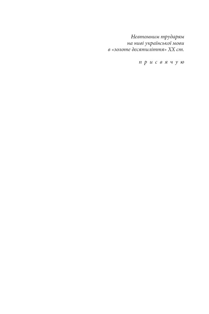 Hidden Product Image 10