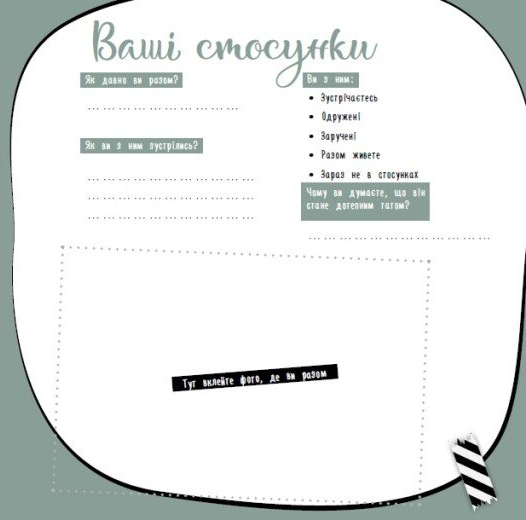Hidden Product Image 6