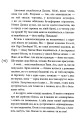 Фото Ще не в курсі, але... 5