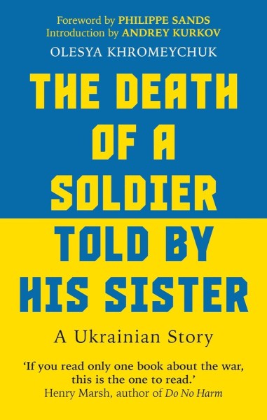Фото The Death of a Soldier Told by His Sister