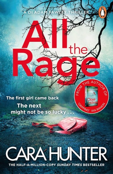 Фото All the Rage