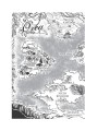 Фото The Plated Prisoner Book 1: Gild 5