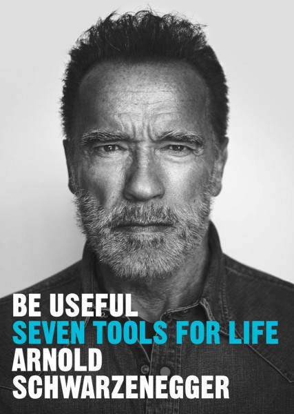 Фото Be Useful: Seven tools for life