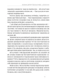 Фото Митрополит Андрей Шептицький 6