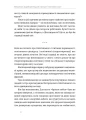 Фото Митрополит Андрей Шептицький 5