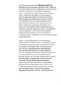 Фото Це Ван Гог 3