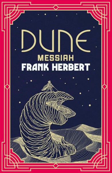 Фото Dune Chronicles Book 2: Dune Messiah