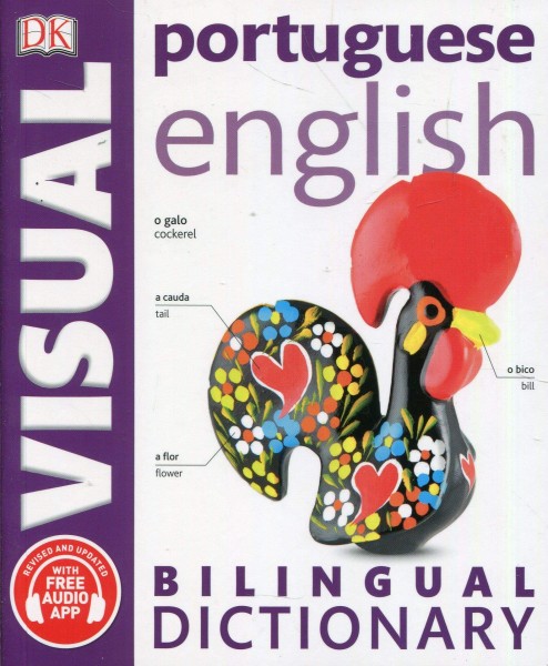 Фото Portuguese-English Visual Bilingual Dictionary