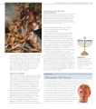 Фото A History of Christianity: 2000 Years of Faith 4