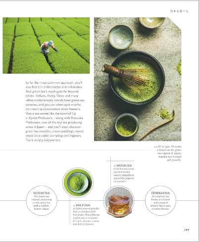 Hidden Product Image 9