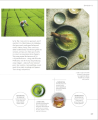 Фото Be More Japan. The Art of Japanese Living 9