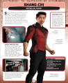 Фото Marvel Studios Character Encyclopedia Updated Edition 7