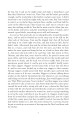 Фото Adventures of Huckleberry Finn 6