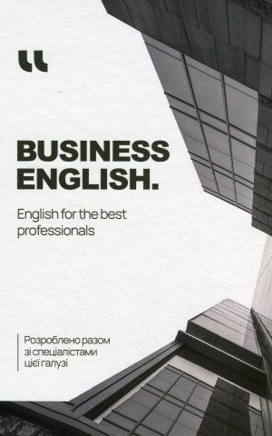 Business English