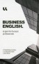 Business English