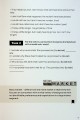 Фото Business English 4