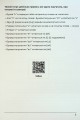 Фото Deutsches Grammatikbuch A1-A2 3