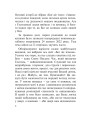 Фото Бог діє вчасно 5