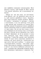 Фото Бог діє вчасно 10