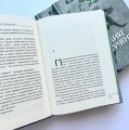 Фото Велике розлучення 2