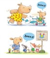 Фото Зараз! 5