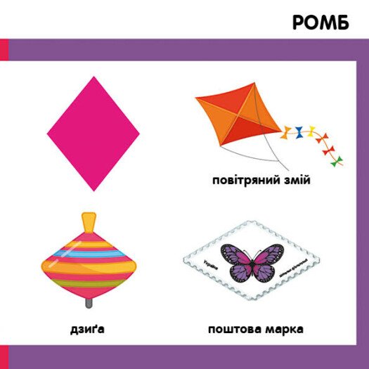 Hidden Product Image 6