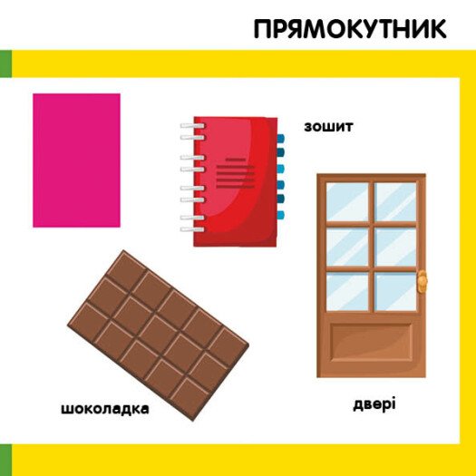 Hidden Product Image 8