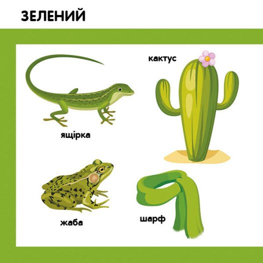 Hidden Product Image 7