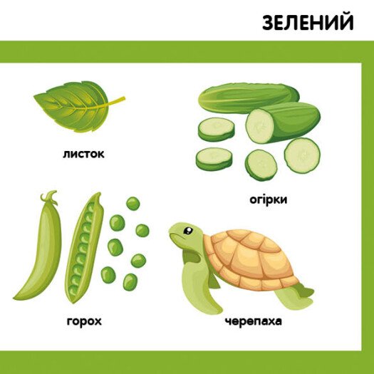 Hidden Product Image 8