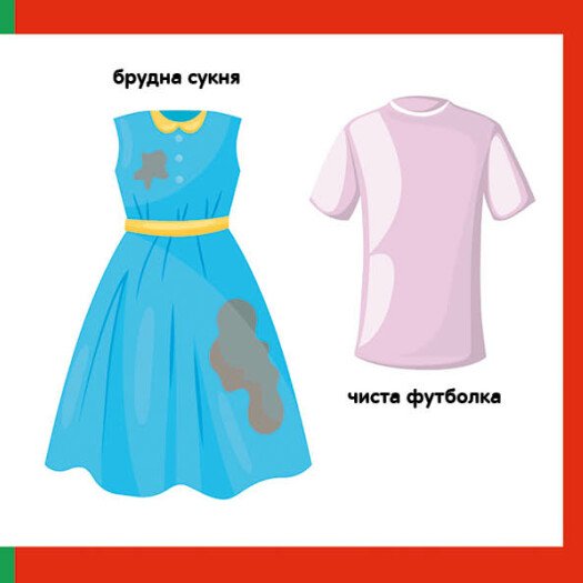 Hidden Product Image 6