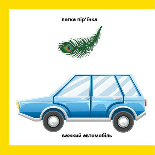 Hidden Product Image 7